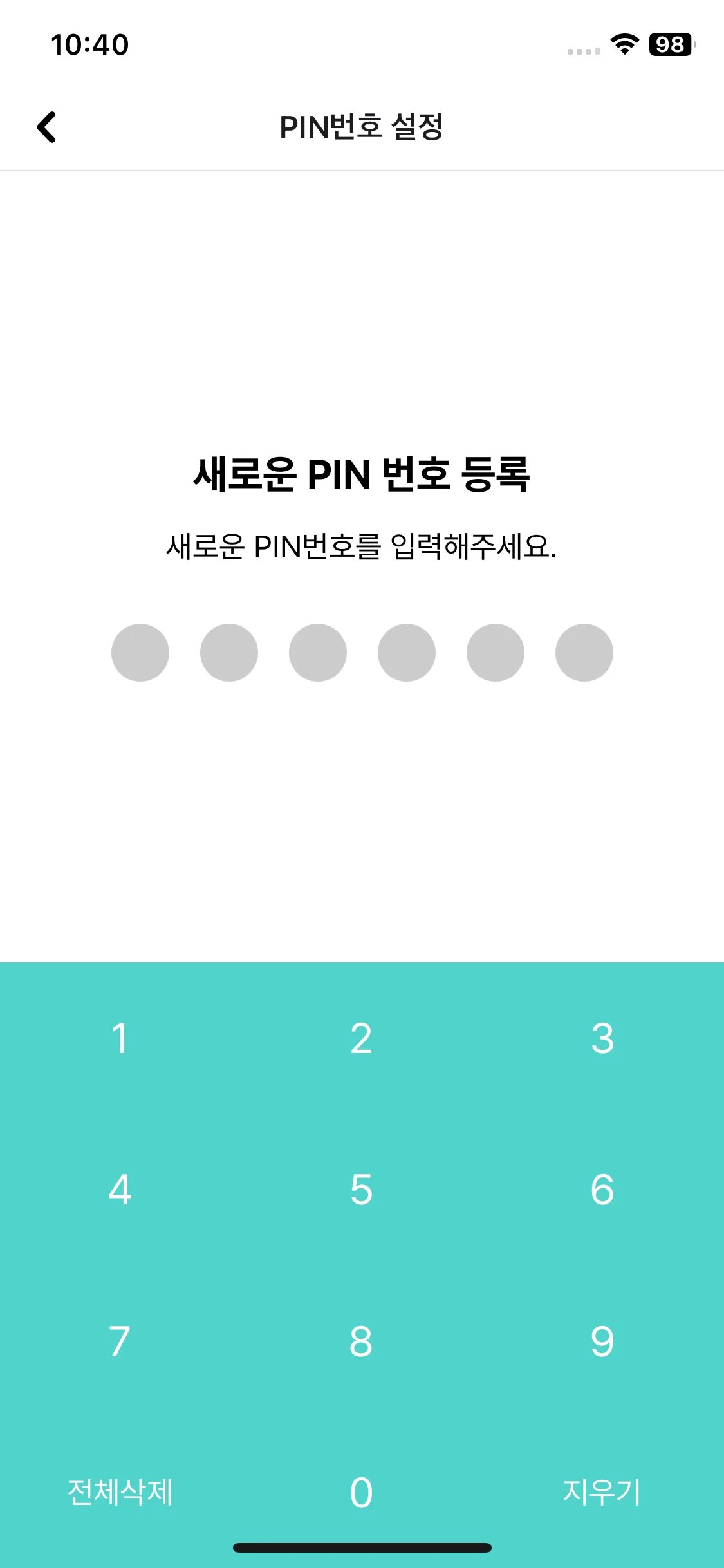 Test Image 13